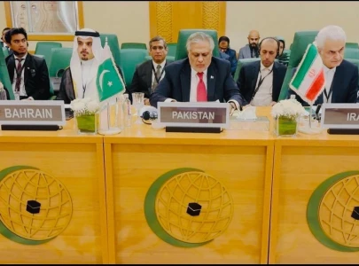 pakistan urges reversal of israeli measures in occupied palestinian territories