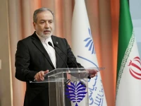 iranian foreign minister abbas araghchi delivers a speech at iran s foreign ministry on sunday ministry of foreign affairs of the islamic republic of iran x