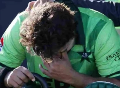 pcb issues update on imam ul haq after facial injury pcb issues update on imam ul haq after facial injury