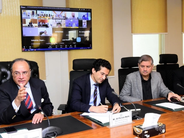 the committee to monitor petrol prices meets at the finance division on monday photo ministry of finance x the committee to monitor petrol prices meets at the finance division on monday photo ministry of finance x