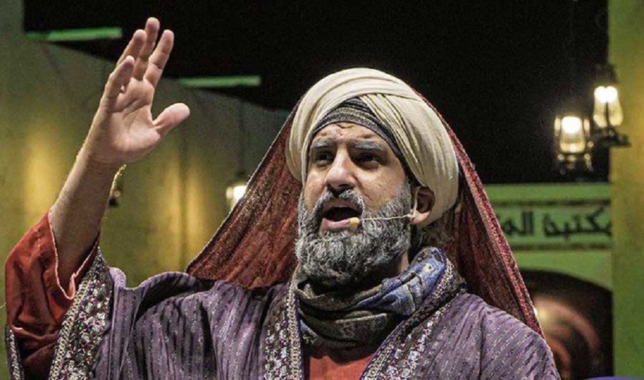 Makeup artist Malak Al-Qana’a’s interpretation of mathematician Al-Battani.