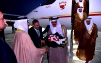 bahrainian fm arrives in pakistan for two day visit bahrainian fm arrives in pakistan for two day visit