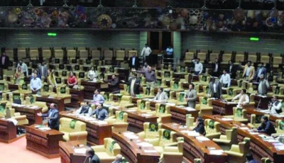the proposed formation of parliamentary budget office will be a great step forward in moving towards democratic governance which will enable parliament to get independent research necessary to formulate its opinion on fiscal matters photo file