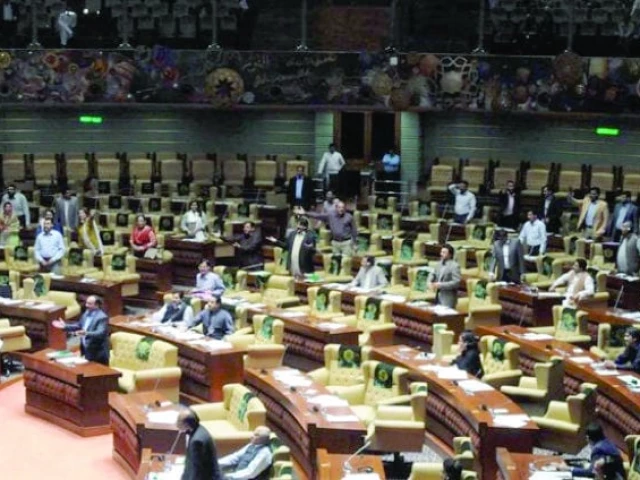 the proposed formation of parliamentary budget office will be a great step forward in moving towards democratic governance which will enable parliament to get independent research necessary to formulate its opinion on fiscal matters photo file the proposed formation of parliamentary budget office will be a great step forward in moving towards democratic governance which will enable parliament to get independent research necessary to formulate its opinion on fiscal matters photo file