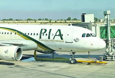 pia s a320 fleet unscathed amid global airbus recall