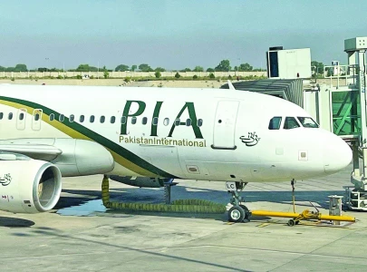 pakistan enters final stage of pia privatisation as part of wider economic reforms pakistan enters final stage of pia privatisation as part of wider economic reforms