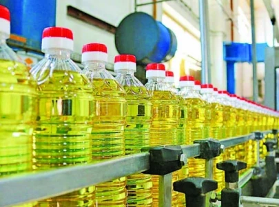 ccp to probe cooking oil industry