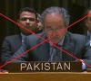 fact check viral video of pakistani envoy calling out israel at un is old unlinked to me conflict fact check viral video of pakistani envoy calling out israel at un is old unlinked to me conflict