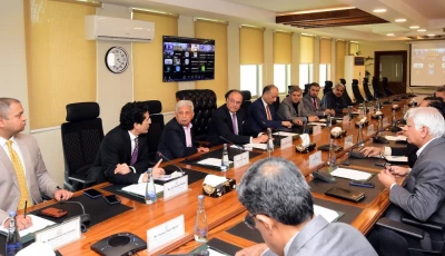 photo ministry of finance x