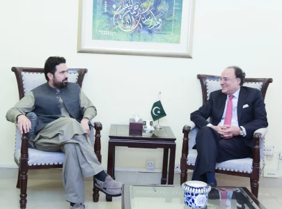 finance minister aurangzeb assures full support to k p cm for resolution of legitimate issues finance minister aurangzeb assures full support to k p cm for resolution of legitimate issues