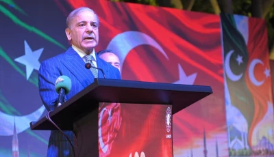 prime minister shehbaz sharif addresses a ceremony marking turkiye s 103rd republic day on thursday government of pakistan x
