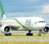 full pia sale approved after bidders reject government s role in airline s affairs