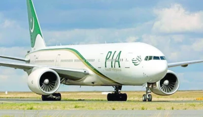 according to privatisation commission officials pia now has positive equity of rs30 billion the 18 sales tax on aircraft leases has been waived and international routes have also been cleared photo file according to privatisation commission officials pia now has positive equity of rs30 billion the 18 sales tax on aircraft leases has been waived and international routes have also been cleared photo file