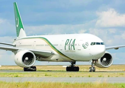 PIA cargo partnership with Air France–KLM to expand global reach