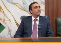 pakistan peoples party ppp chairman bilawal bhutto zardari addresses a press conference at the parliament house in islamabad screengrab