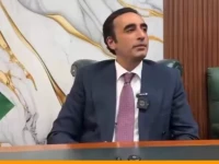 pakistan peoples party ppp chairman bilawal bhutto zardari addresses a press conference at the parliament house in islamabad screengrab
