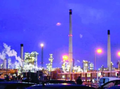 refineries seek finmin intervention