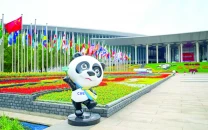 record 4 108 firms flock to china trade expo record 4 108 firms flock to china trade expo