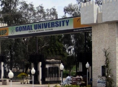 gomal university expels students over attack harassment of female student gomal university expels students over attack harassment of female student