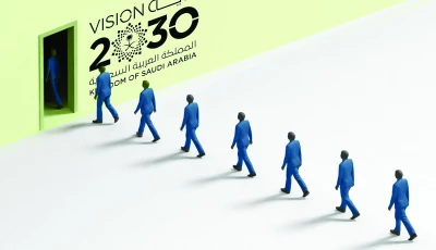 it talent design ibrahim yahya