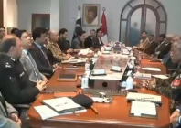 a high level security meeting in peshawar on tuesday screengrab