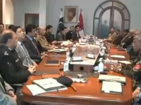 a high level security meeting in peshawar on tuesday screengrab
