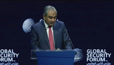interior minister mohsin naqvi addresses the 8th global security forum in doha qatar on monday screengrab drm news