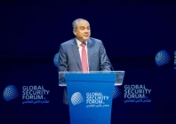 interior minister mohsin naqvi addresses the 8th global security forum in doha qatar on monday global security forum