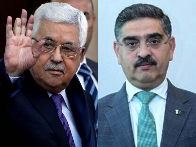 pm discusses gaza with palestinian president