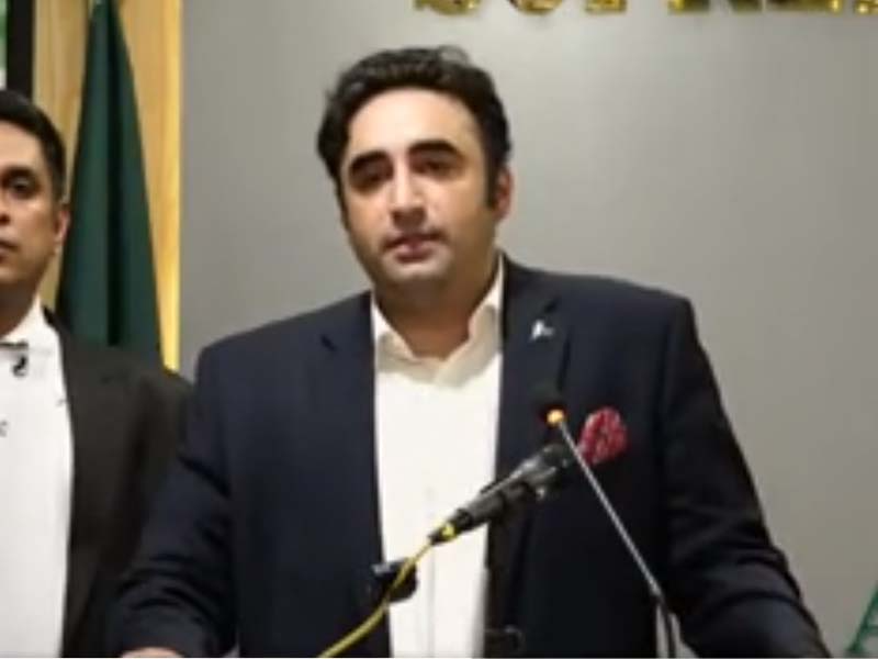 ppp chairman bilawal bhutto zardari addressing to scba s ceremony commemorating the fifty anniversary of 1973 constitution on monday 23 october 2023 photo screengrab from ppp s x handle