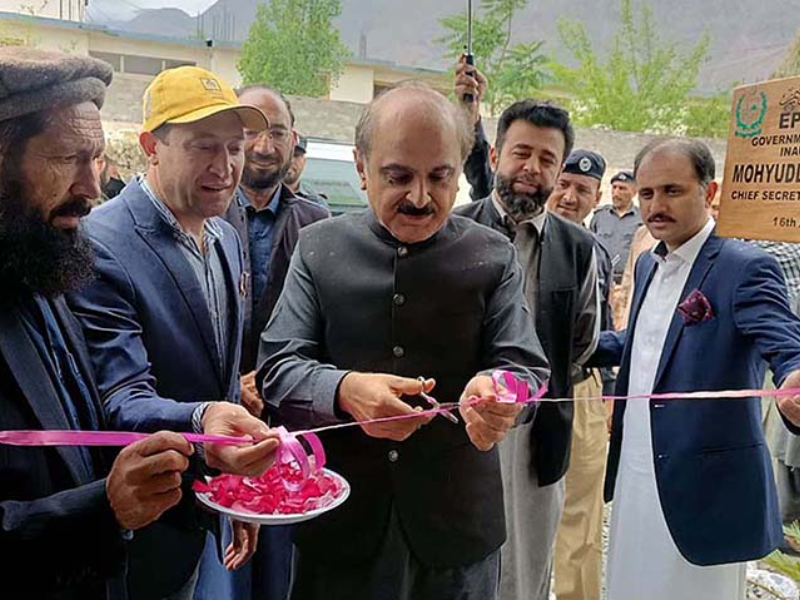 chief secretary gilgit baltistan mohiuddin wani inaugurates epi center in government colony chilas in april 2023 photo app