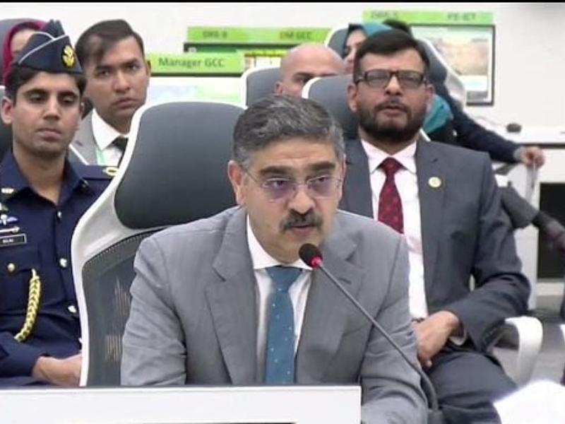 caretaker prime minister anwaarul haq kakar visits national emergency operation centre and lauded the measures taken by ndma and neoc in coping with natural disasters on november 23 2023 thursday screengrab