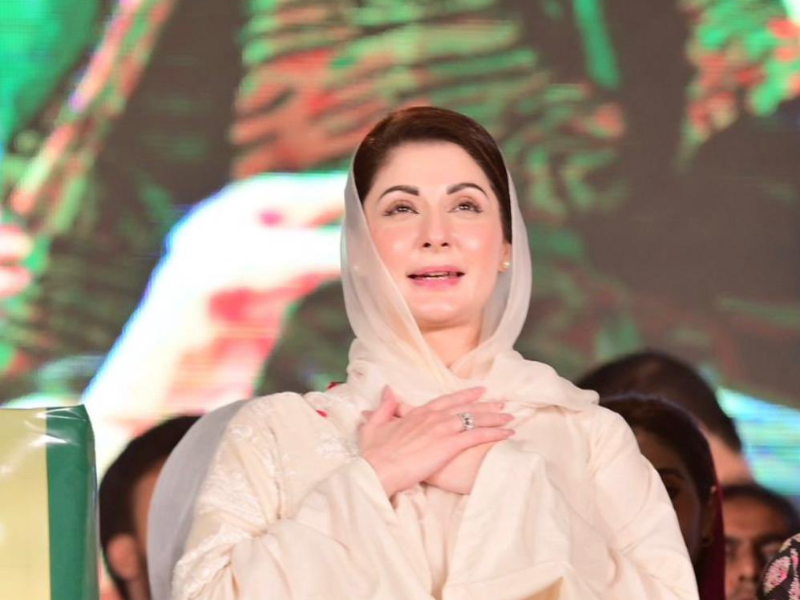 pml n vice president maryam nawaz arrives in lahore s public gathering organised on sunday 8 october 2023 to mobilize the party supporters to prepare for nawaz s homecoming on 21 october photo pml n digital s x handle