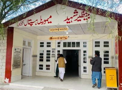 skardu hospital upgraded to 30 beds with high tech equipment