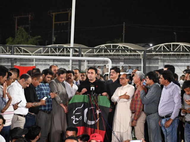 next pm won t hail from lahore bilawal