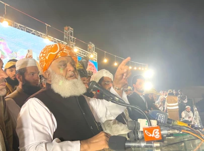 jui f to celebrate constitutional amendment with nationwide youm e tashakur on friday