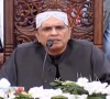 president zardari signs pia assets ordinance