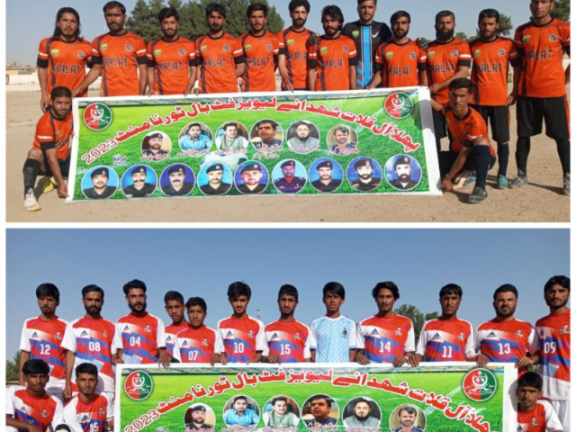 sports events rallies held to mainstream the youth of balochistan on thursday october 5 2023 photo app