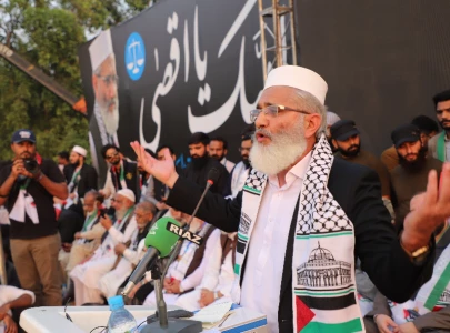 vote for ji for palestine and iiojk s freedom siraj