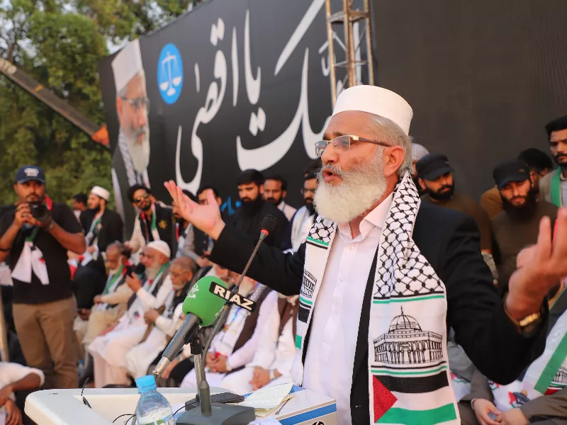 jamaat e islami chief sirajul haq addresses to participants of gaza march in lahore on november 19 2023 sunday photo ji s x handle