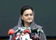 pml n leader marriyum aurangzeb addresses to media in lahore on 19 november 2023 sunday screengrab