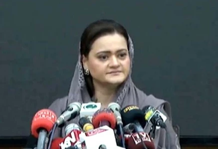 pml n leader marriyum aurangzeb addresses to media in lahore on 19 november 2023 sunday screengrab