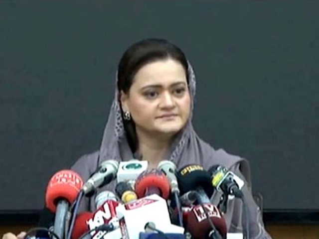 pml n leader marriyum aurangzeb addresses to media in lahore on 19 november 2023 sunday screengrab