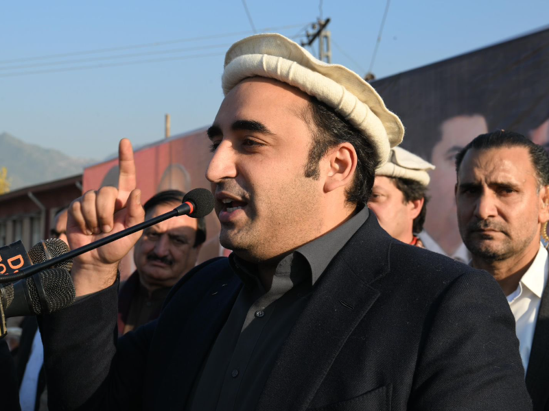 ppp chairman bilawal bhutto zardari addresses to party s convention in lower dir k p on saturday 9 december 2023 photo ppp s x hanlde