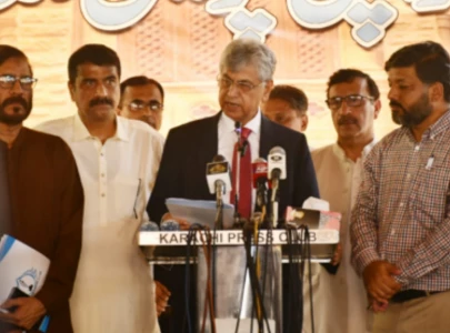 nawaz to be treated as per law upon return solangi nawaz to be treated as per law upon return solangi