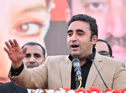 bilawal tells nawaz to rely on his own strength bilawal tells nawaz to rely on his own strength