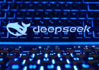 deepseek logo and a keyboard in this illustration taken october 19 2026 reuters