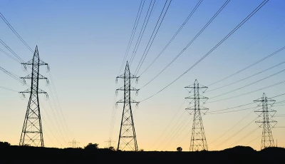 the world bank has recommended at least nine prior actions one of which is that the shares of distribution companies should be transferred in the name of the president photo file the world bank has recommended at least nine prior actions one of which is that the shares of distribution companies should be transferred in the name of the president photo file