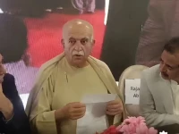 tehreek e tahafuz e aain pakistan holds all parties conference at the karachi press club on january 18 screengrab