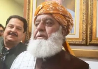jamiat ulema e islam fazl jui f chief maulana fazlur rehman speaking to reporters in the parliament on august 20 2026 screengrab